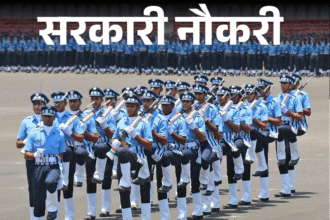 Indian Air Force Agniveer Vayu Recruitment Reopens