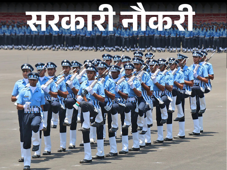 Indian Air Force Agniveer Vayu Recruitment Reopens