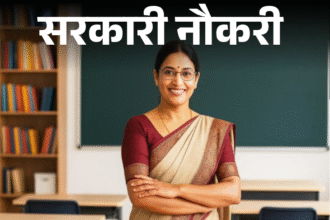 UP TET Notification Out; BEd, DElEd Apply Now