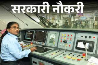 Railway Recruitment 11127 Posts | MPLRS 770 Vacancies MP Jobs Date Extended