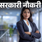 Maharashtra Govt Jobs | 571 Posts Open; Agriculture Dept Recruitment