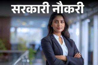 Maharashtra Govt Jobs | 571 Posts Open; Agriculture Dept Recruitment