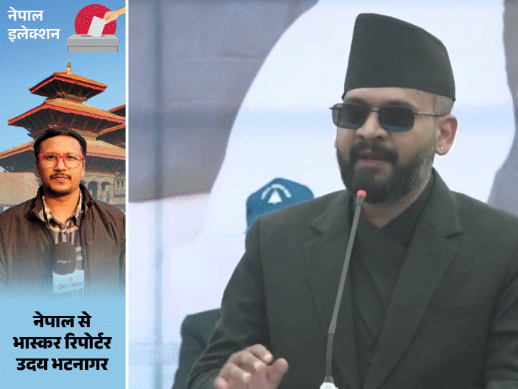 Nepal Elections 2026 Crisis; Gen Z Protest Leaders