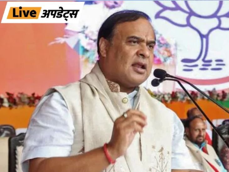 Breaking News Headlines Today, Pictures, Videos And More From Dainik Bhaskar