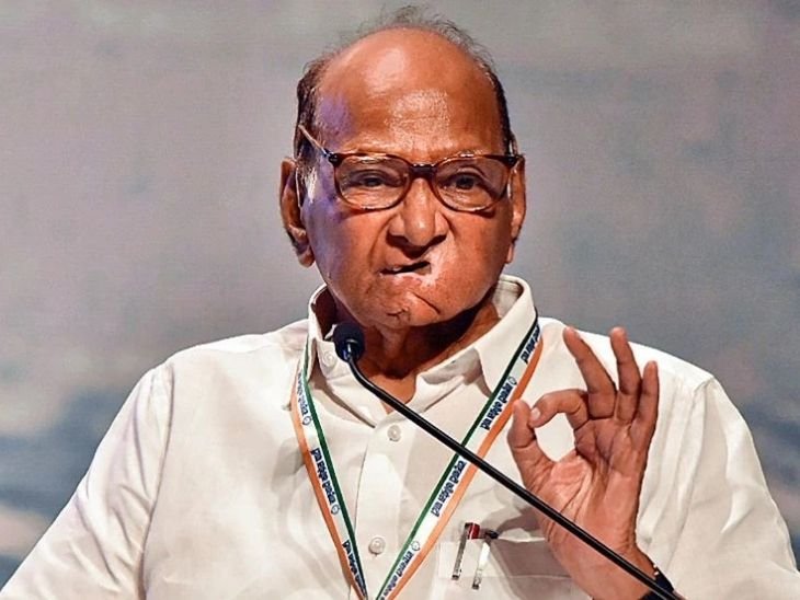 MVA Backs Sharad Pawar For Rajya Sabha; Voting March 16