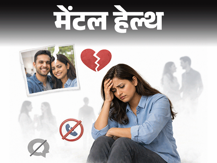 What is Ghosting? Emotional Immaturity Mental Stress