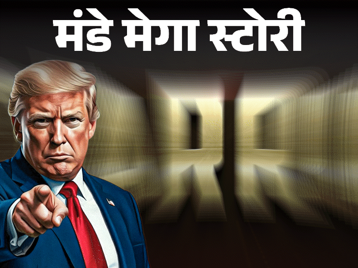 Donald Trump Iran Venezuela Attack Strategy; USA Economy