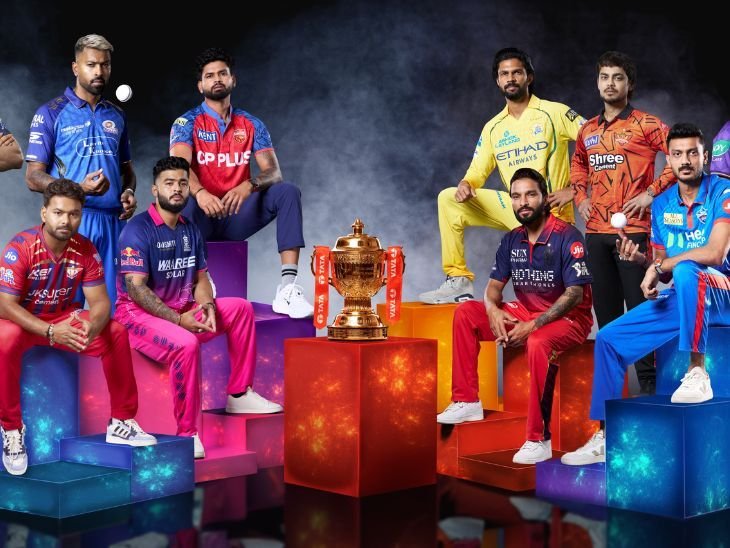 IPL 2026 Second Phase Schedule Announced