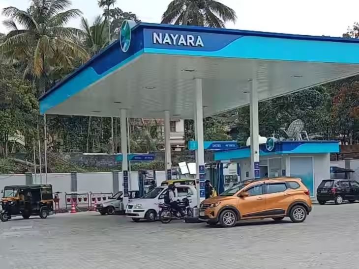 Petrol Diesel Price Hike Reason; Bhopal Nayara Energy