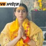 Breaking News Headlines Today, Pictures, Videos and More From Dainik Bhaskar