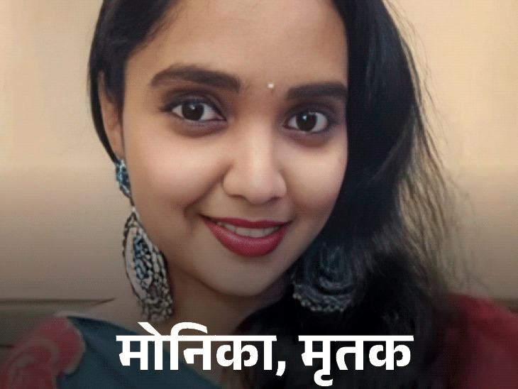 Visakhapatnam Navy Employee Murder Girlfriend