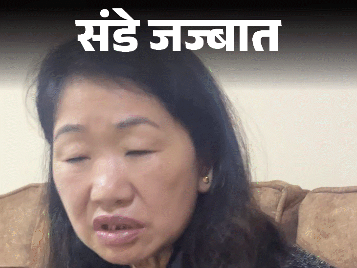 संडे जज्बात-उन्होंने हेलिकॉप्टर से लाश भेजी, हम ट्रेनें भर देंगे:दिल्ली वालों ने पीट-पीटकर मार डाला मेरा बेटा, क्योंकि हमारी शक्ल अलग है