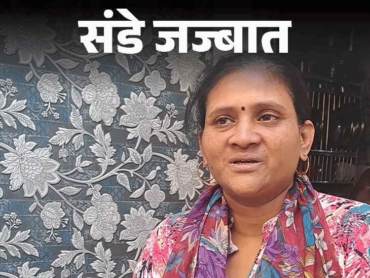 संडे जज्बात- भगवान हमारे बेटे को हमसे पहले उठा ले:18 साल का है, एक मच्छर तक नहीं भगा पाता, ऐसी औलाद किसी को न दे