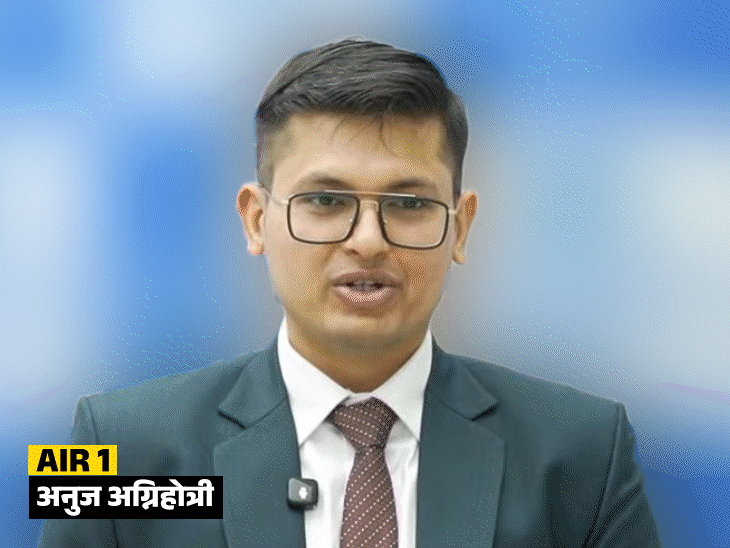 UPSC CSE 2026 Final Result Out: Girls Dominate Top 10