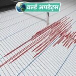 Trump China Visit May 14-15