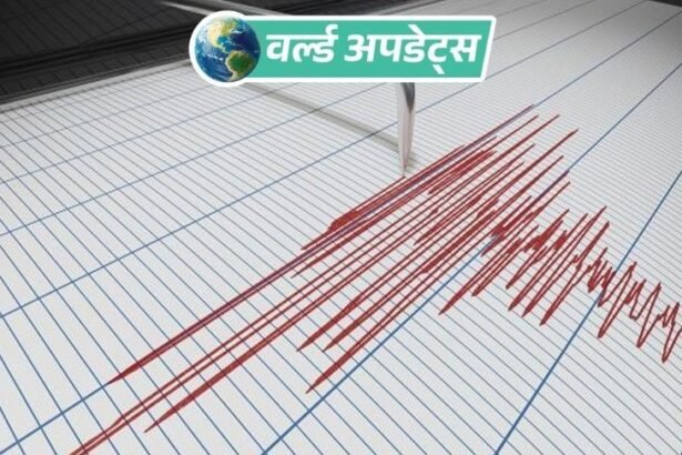 Trump China Visit May 14-15