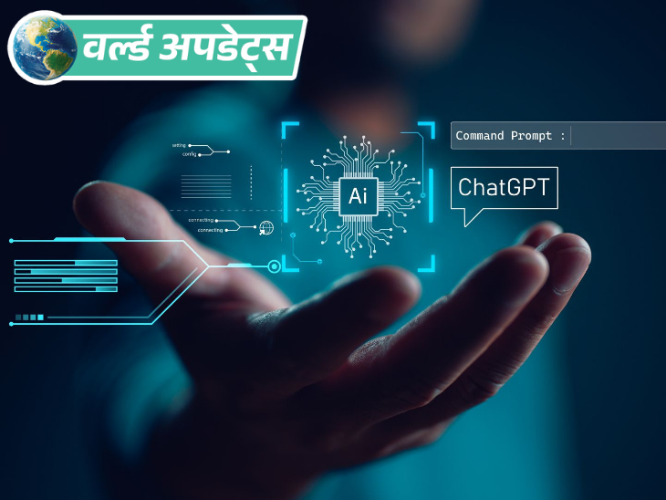 World News Updates; Trump Pakistan China