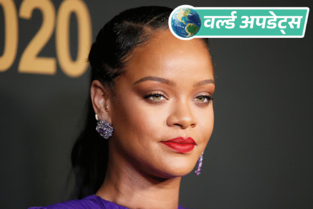 World News Updates; Trump Pakistan China