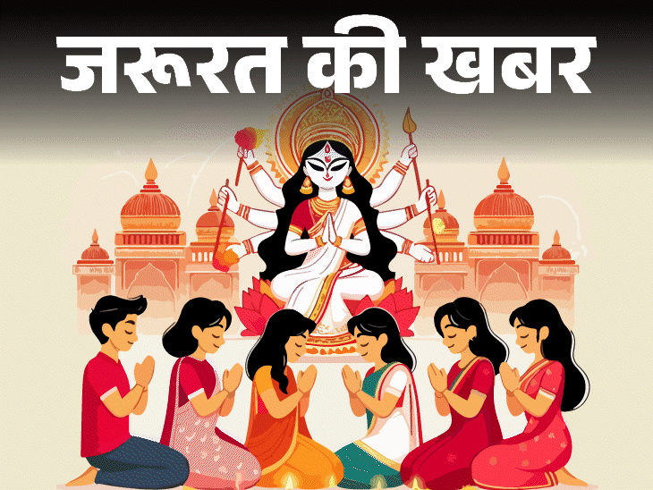 Navratri Fasting Health Tips; Diet Plan Mistakes Avoid