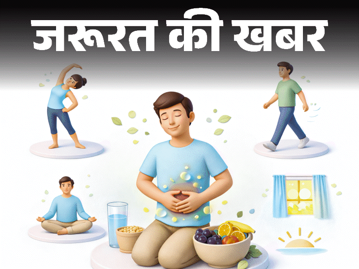 Natural Laxative Food Benefits; Constipation Relief