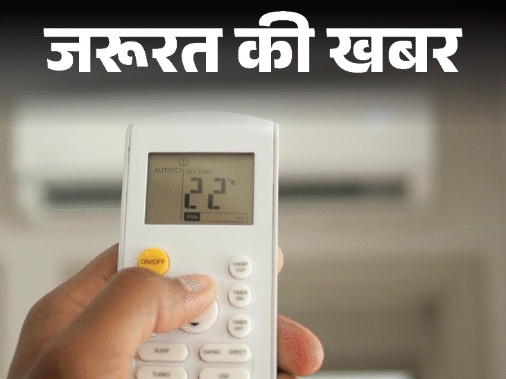 Summer AC Electricity Bill Saving Tips; Air Conditioner Maintenance (Do’s & Don’ts)