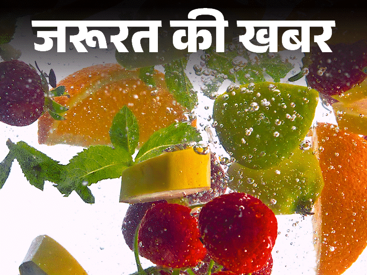 Summer Fruits Water Percentage; Watermelon Mango