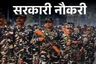 Noida Aviation Services Recruitment 2442