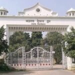 Lucknow University & KKC Admissions Open