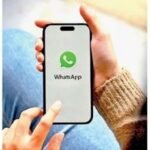 न्यू फीचर्स; नए अपडेट्स में रोलआउट होगा:वॉट्सएप पर बिजनेस चैट्स के लिए अलग से इनबॉक्स होगा