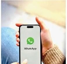 न्यू फीचर्स; नए अपडेट्स में रोलआउट होगा:वॉट्सएप पर बिजनेस चैट्स के लिए अलग से इनबॉक्स होगा