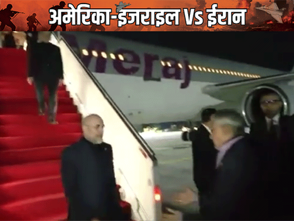 ईरान से 71 सदस्यीय डेलिगेशन पाकिस्तान पहुंचा:कुछ देर में अमेरिकी उपराष्ट्रपति भी पहुंचेंगे; ट्रम्प बोले- ईरान इसलिए जिंदा है ताकि बातचीत कर सके