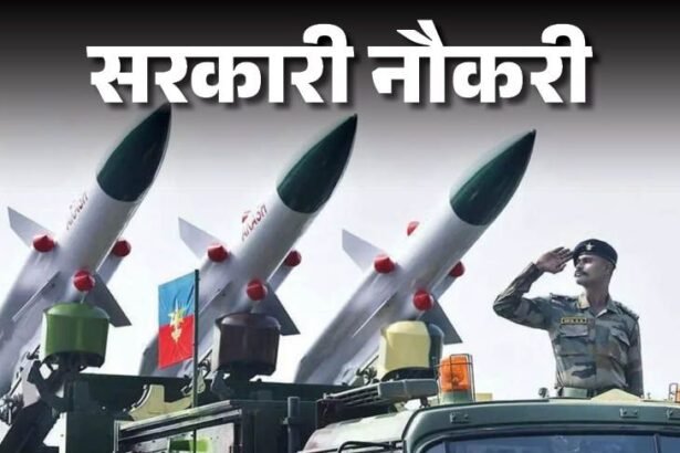 DRDO, SSB, NTPC, AIIMS, Bank of Baroda Recruitment 2026