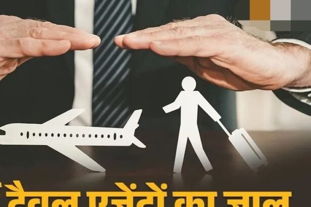 जींद के युवक को कजाकिस्तान में बंधक बनाया:कपड़े उतरवाकर बनाया वीडियो, प्रताड़ित किया, कनाडा भेजने के नाम पर लाखों ठगे