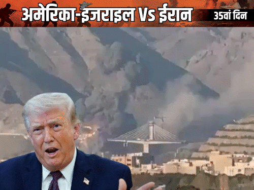 अमेरिका ने जंग के बीच 3 आर्मी अफसरों को हटाया:ट्रम्प बोले- ईरान से डील नहीं हुई तो उपराष्ट्रपति दोषी, समझौता हुआ तो क्रेडिट मेरा