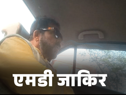 TMC Leaders Accused Join BJP; Land Scam Allegations