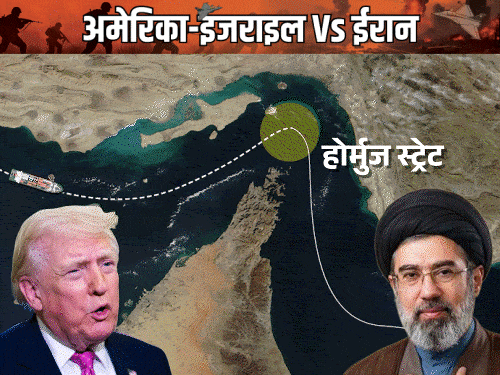 US Iran War Ceasefire 2026 LIVE Update; Donald Trump Hormuz Strait Blockade