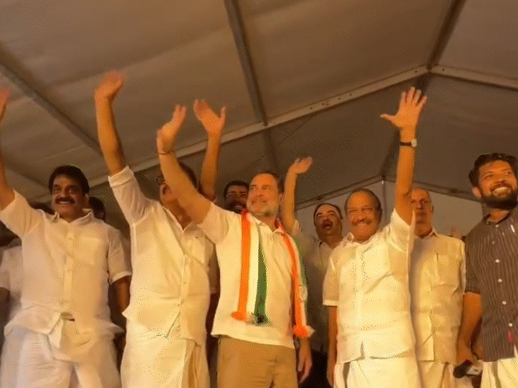 Kerala Election Survey Analysis; Rahul Gandhi