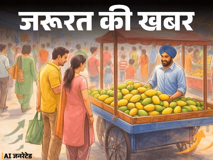 Calcium Carbide Ripening Fruits Health Risk; Chemical Mango Seized