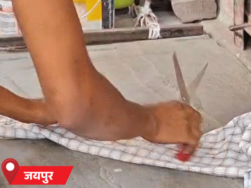 Rajasthan SI Exam Day 2 | RPSC Recruitment