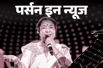 Asha Bhosle Profile: Singers Biography, Love Story