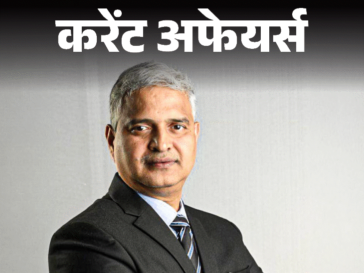 CBSE Launches AI & Computational Thinking Course