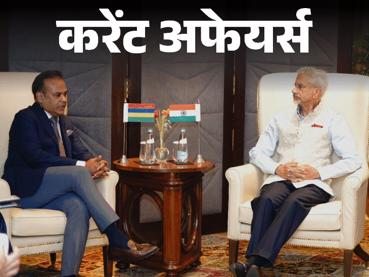 Former Union Minister Abu Hasem Khan Passes Away