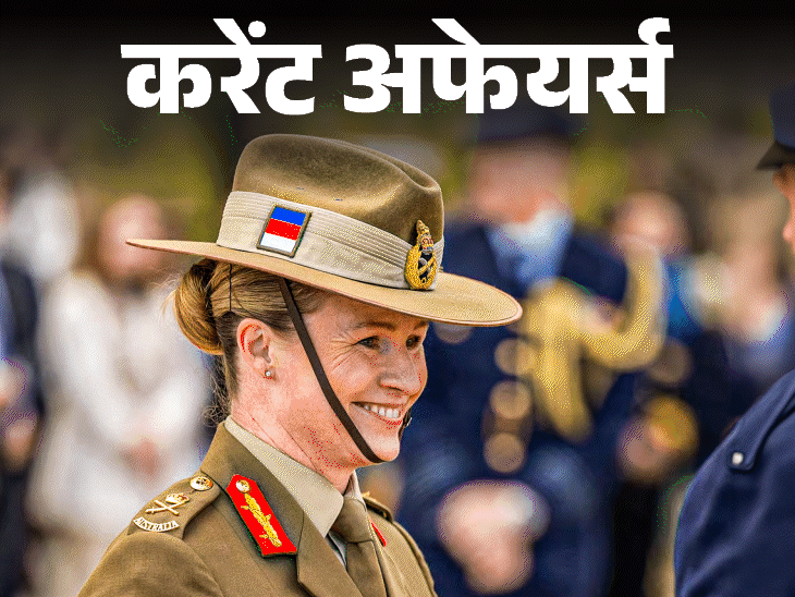 Australias First Woman Army Chief in 125 Years