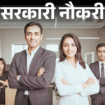 SSB 233 Posts Recruitment Last Date Extended to May 4