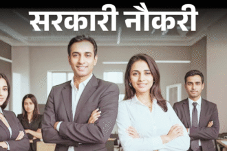 SSB 233 Posts Recruitment Last Date Extended to May 4