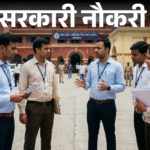 UPSSSC Lower PCS Notification 2026