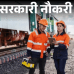 6565 Posts Govt Jobs Notification Out