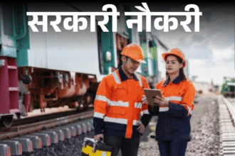 6565 Posts Govt Jobs Notification Out