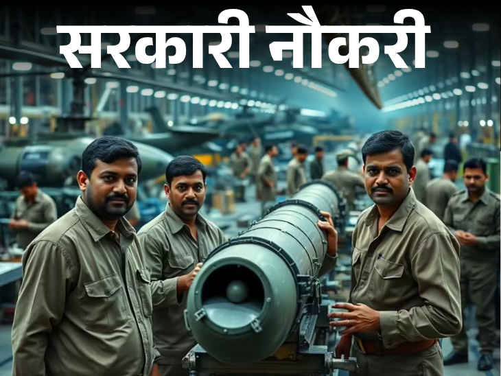 Todays Sarkari Naukri 2026 | MP Police, Bihar, Delhi Govt Jobs & Vacancies