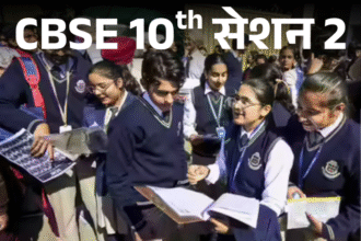 CBSE 10th Session 2 Exam Date Sheet 2026